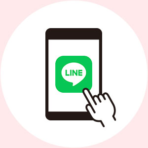 賃貸王アイコン